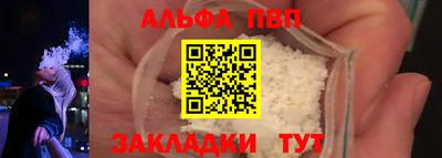 бутик Тверь