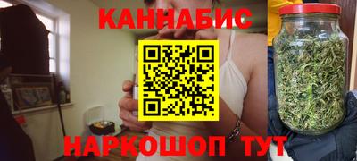 кристаллы Тара
