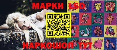 бутик Тверь