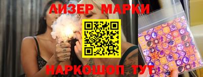 бутик Тверь