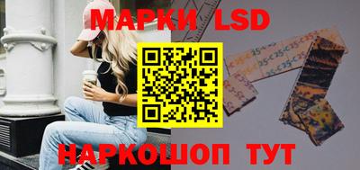 бутик Тверь