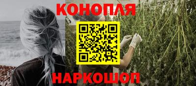 spice Татарск