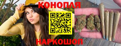 spice Татарск