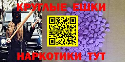 бутик Тверь