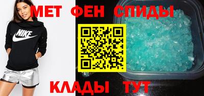 бутик Тверь