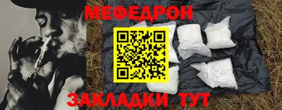 бутик Тверь