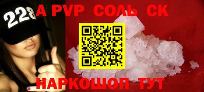 бутик Тверь
