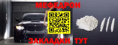 бутик Тверь