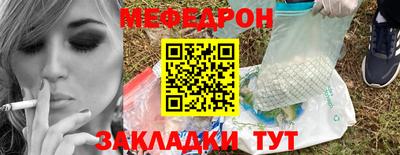 бутик Тверь